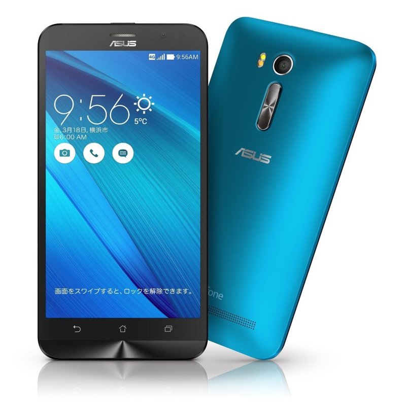 Asus Zenfone Go ZB552KL view 8