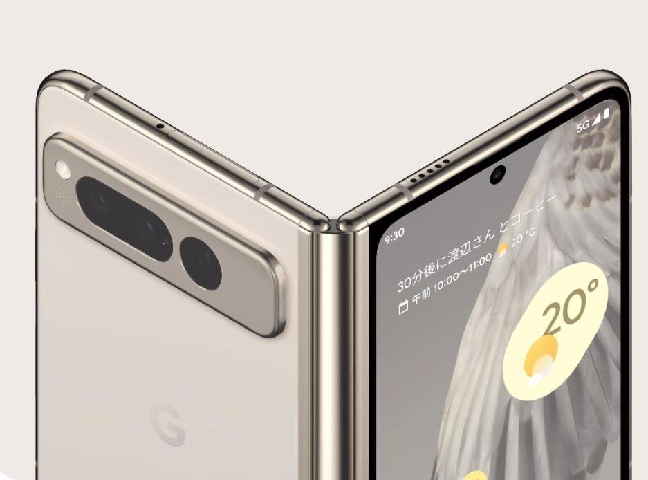 Google Pixel Fold view 23
