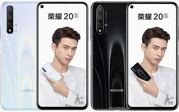 Honor 20S view 2