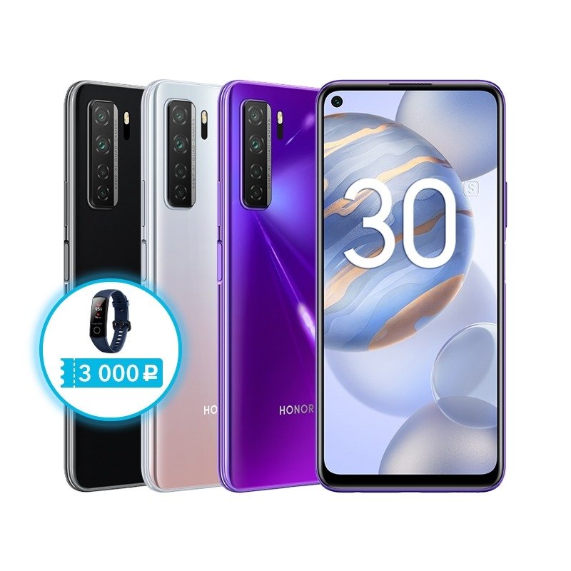 Honor 30S view 4