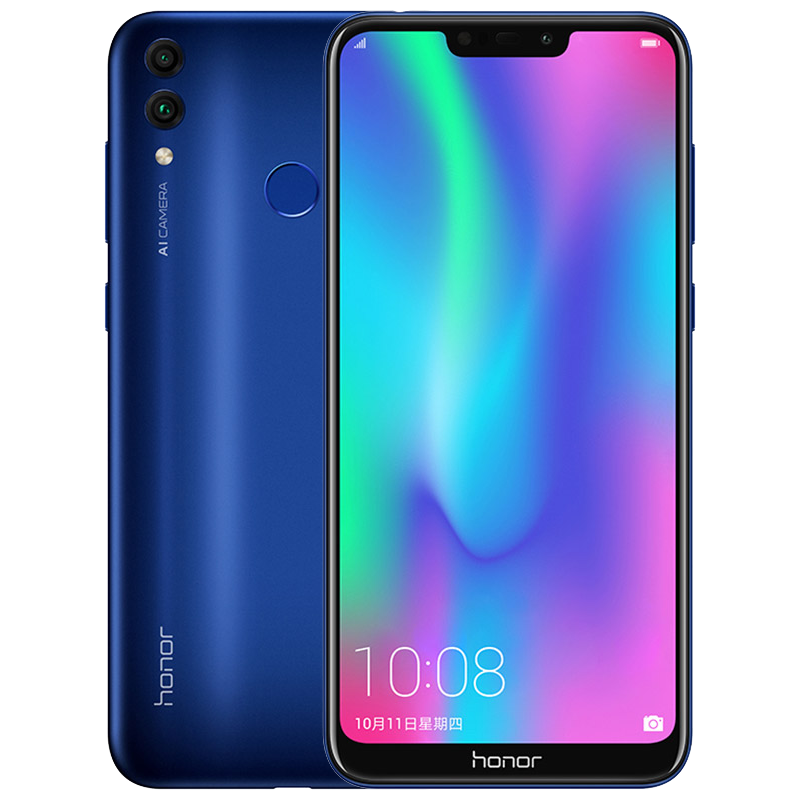 Honor 8C view 6