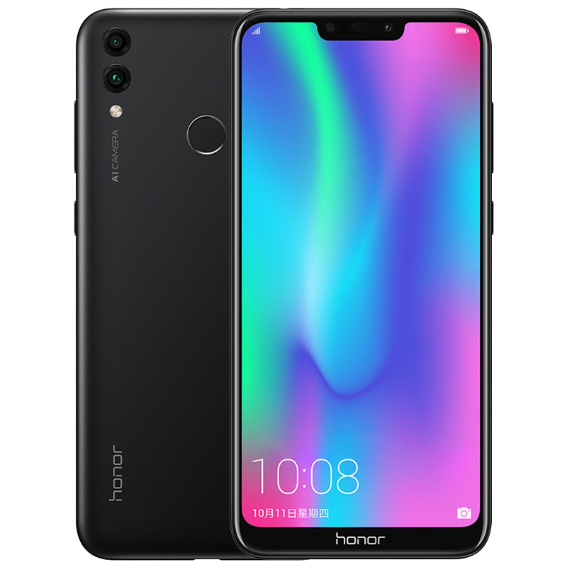 Honor 8C view 7