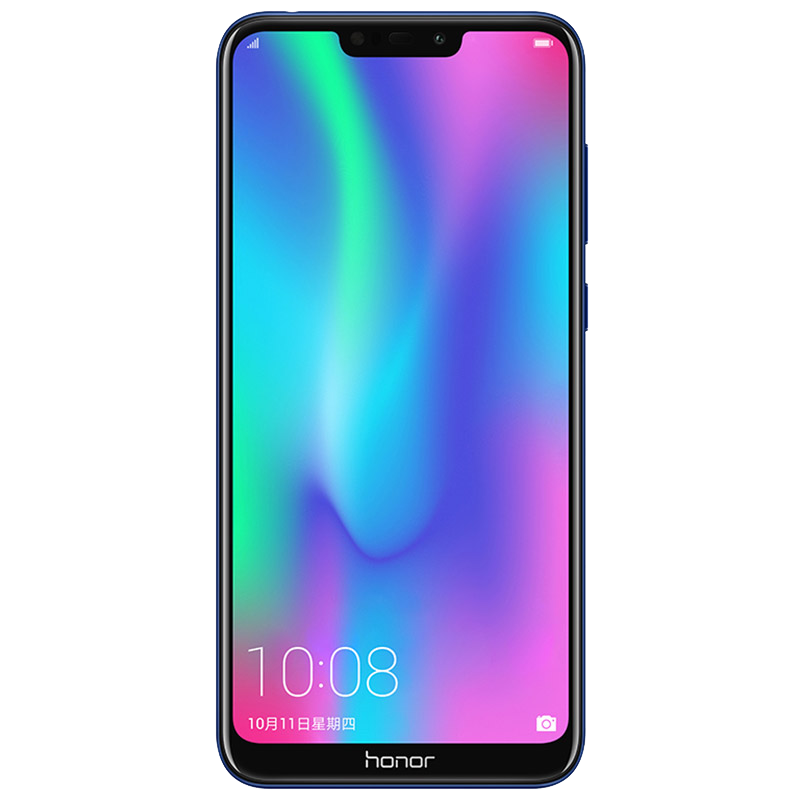 Honor 8C view 8