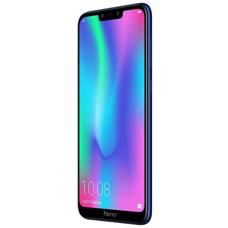 Honor 8C view 11