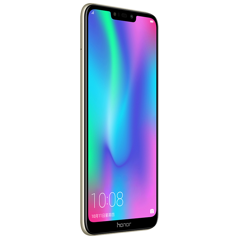 Honor 8C view 15