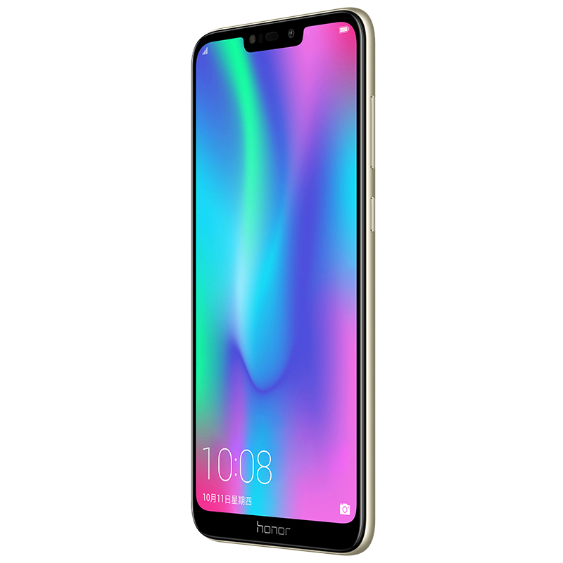 Honor 8C view 17