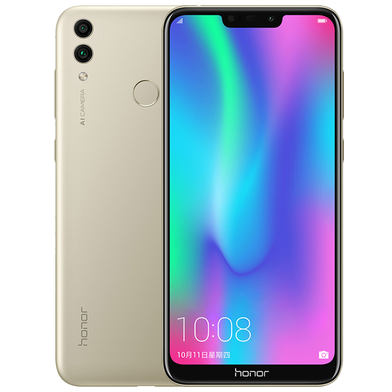 Honor 8C view 21