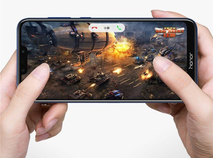 Honor 8C view 29