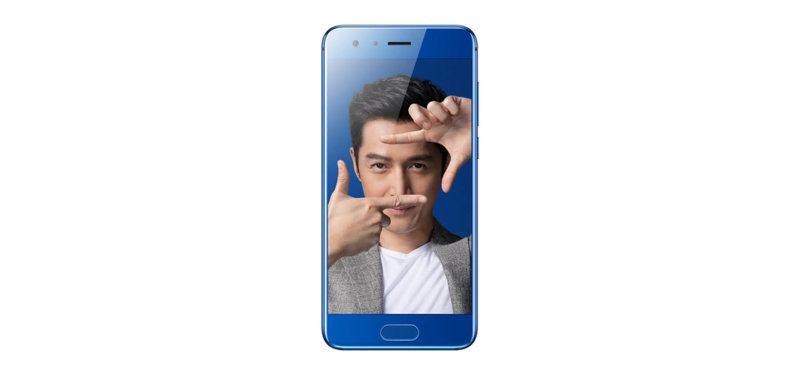 Honor 9 view 11