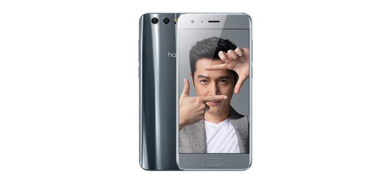 Honor 9 view 12