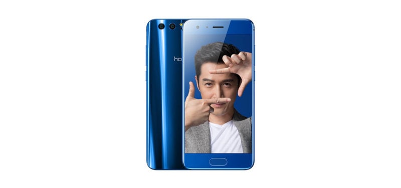 Honor 9 view 14