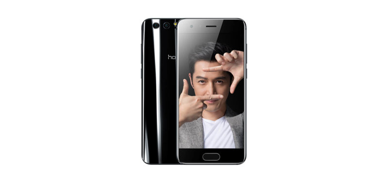 Honor 9 view 15