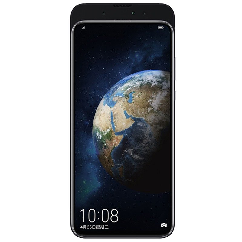 Honor Magic 2 view 12