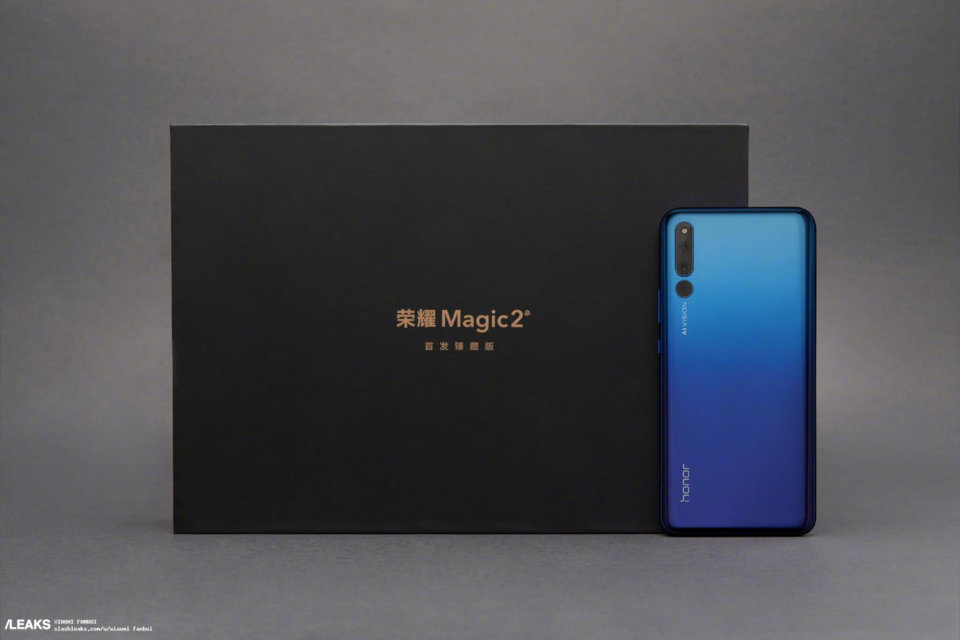 Honor Magic 2 view 17
