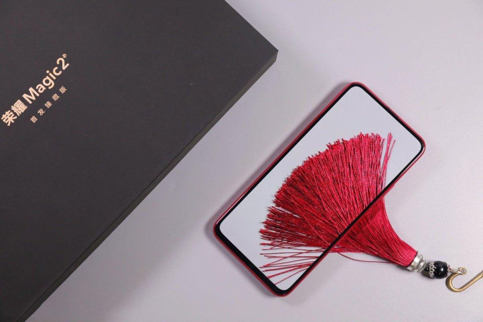 Honor Magic 2 view 21