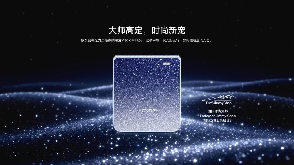 Honor Magic V Flip 2 view 14