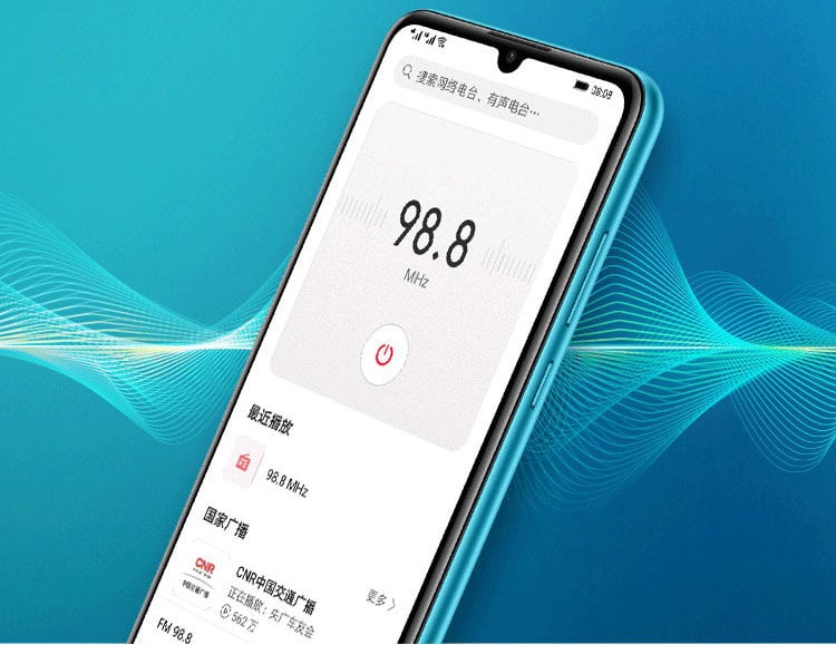 Honor Play9A view 16