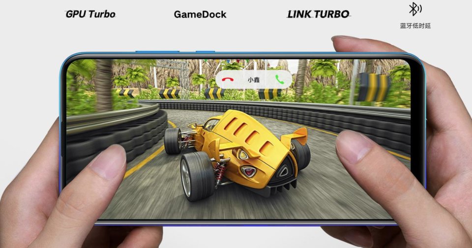 Honor Play 3 view 39