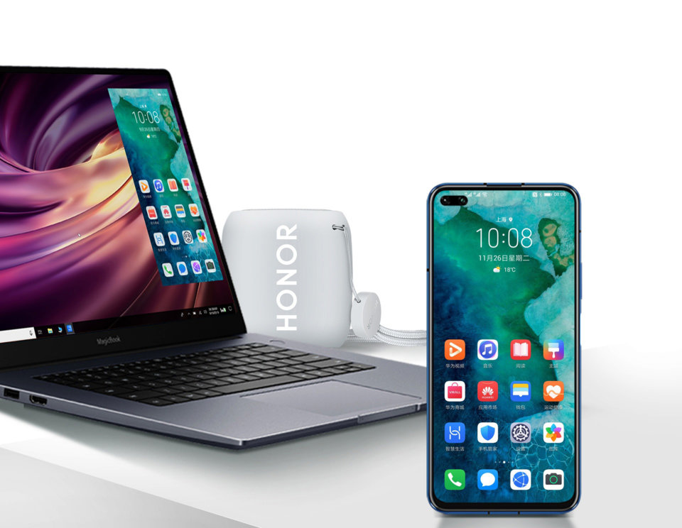 Honor V30 view 26