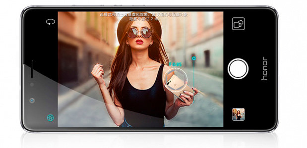 Honor V8 view 6