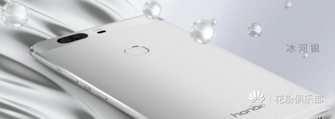 Honor V8 view 16