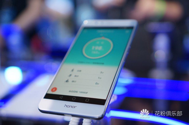 Honor V8 view 18