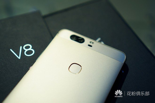 Honor V8 view 19