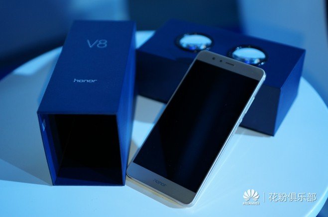 Honor V8 view 20