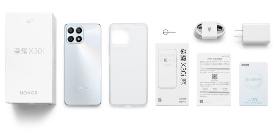 Honor X30i view 26
