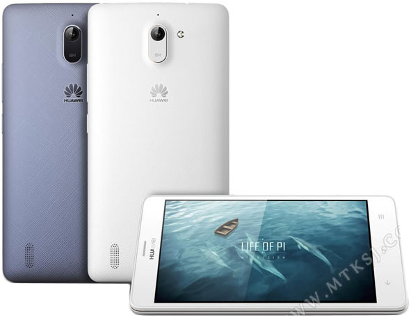 Huawei Ascend G628 front view