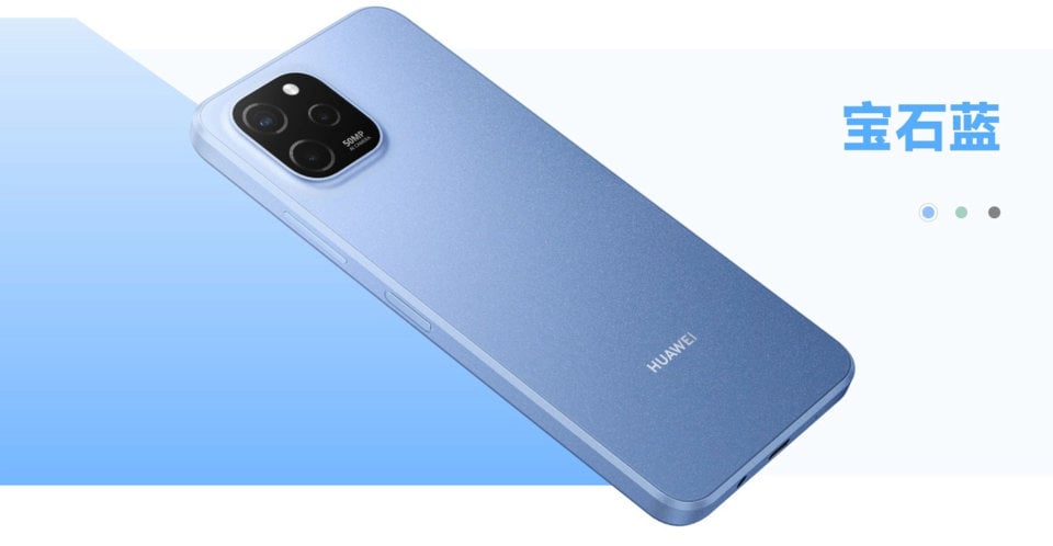 Huawei Enjoy 50z view 19