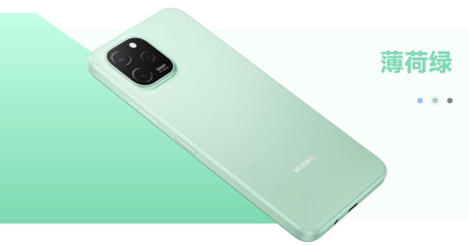 Huawei Enjoy 50z view 20