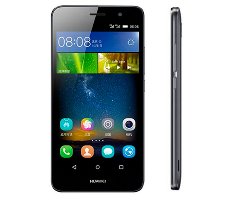 Huawei Enjoy 5s view 9