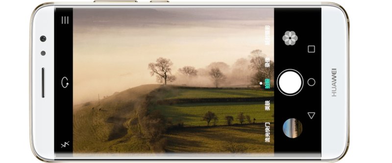 Huawei G9 Plus view 8