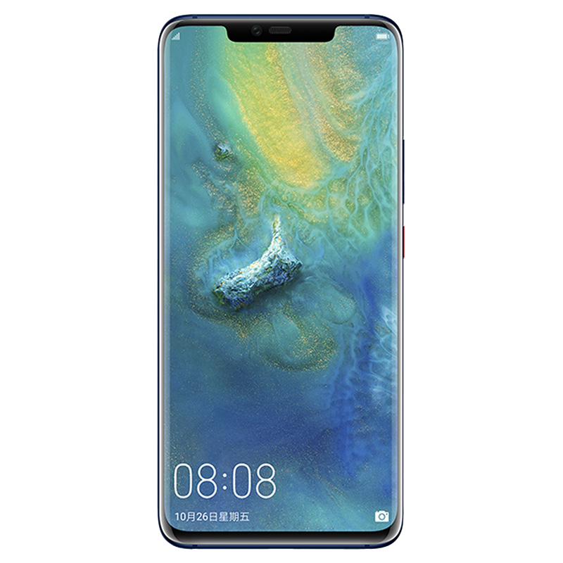 Huawei Mate 20 Pro view 13