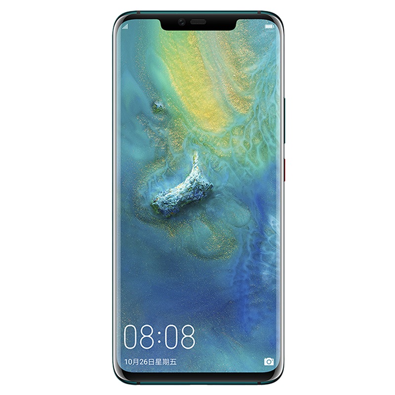 Huawei Mate 20 Pro view 14