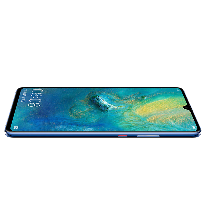 Huawei Mate 20 X (5G) view 26