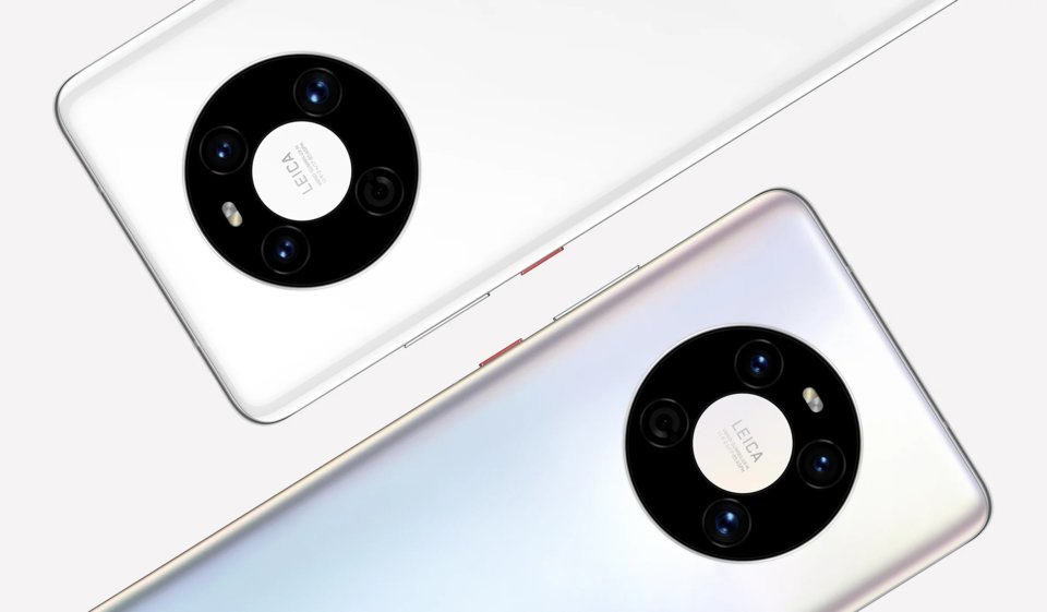 Huawei Mate 40E view 12