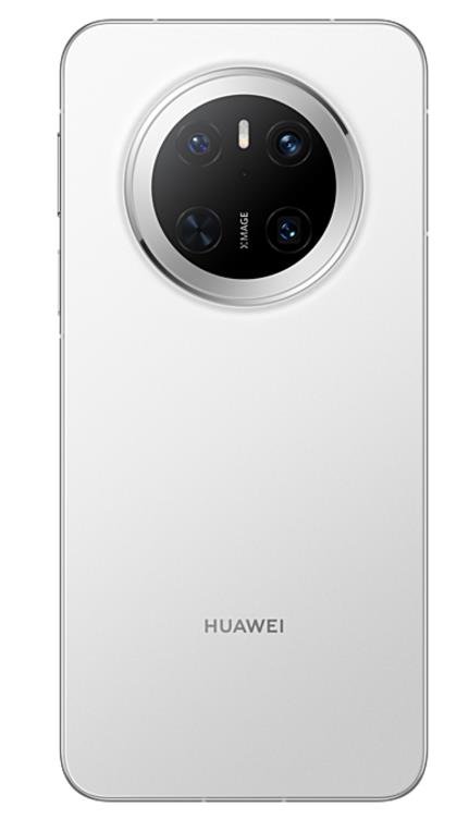 Huawei Mate 70 view 12