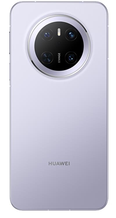 Huawei Mate 70 view 13