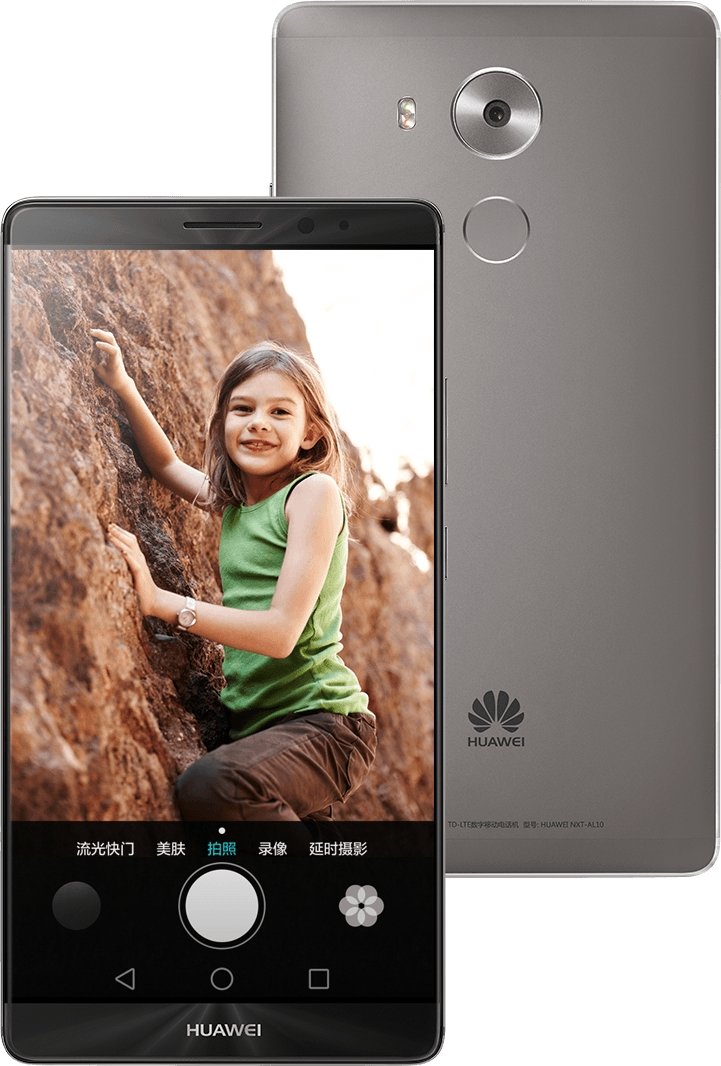 Huawei Mate 8 view 13