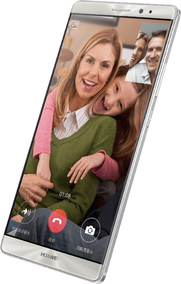Huawei Mate 8 view 14