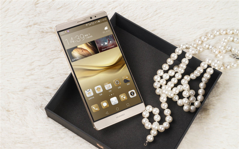 Huawei Mate 8 view 23