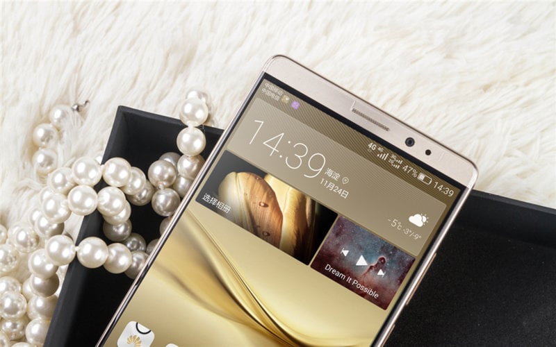 Huawei Mate 8 view 26