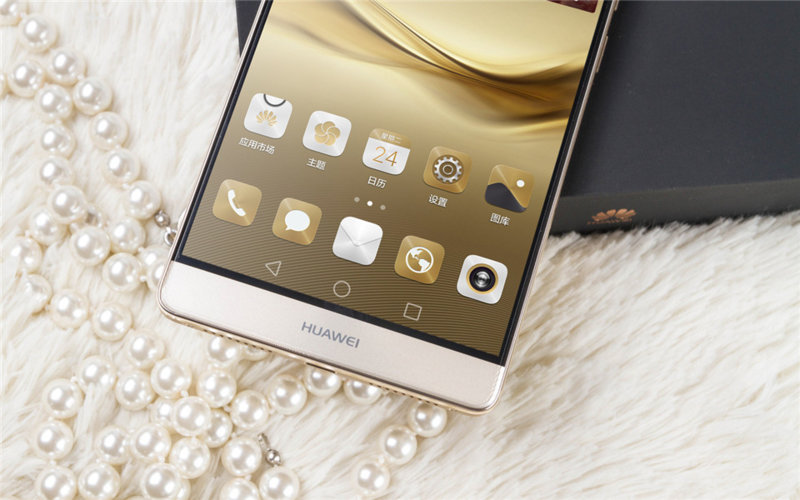 Huawei Mate 8 view 27