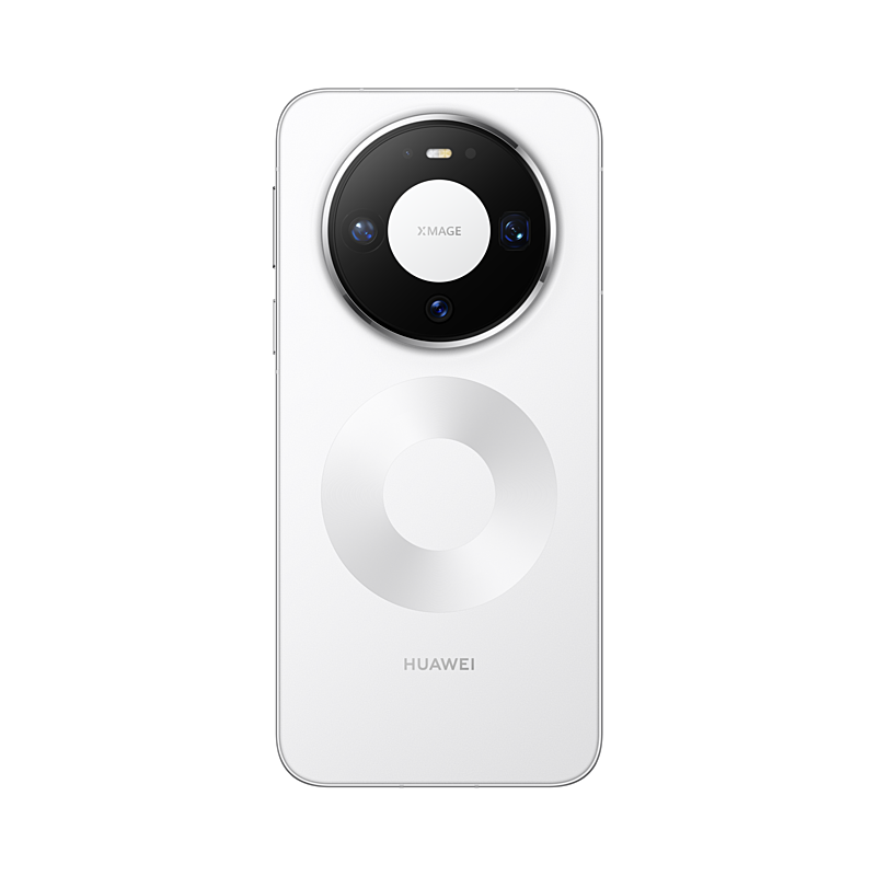 Huawei Mate 80 Pro Max view 20
