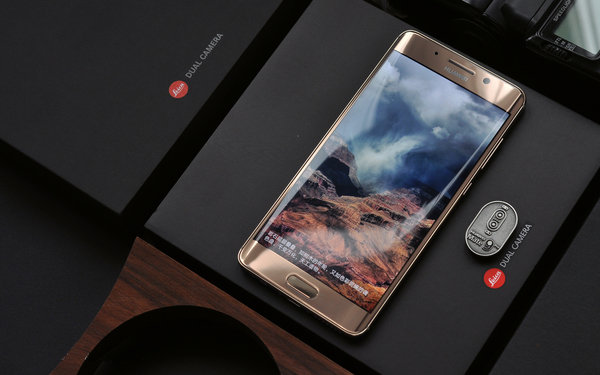 Huawei Mate 9 Pro view 14