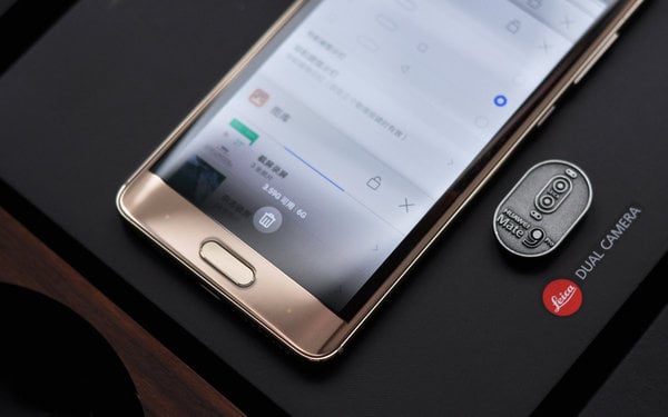 Huawei Mate 9 Pro view 16