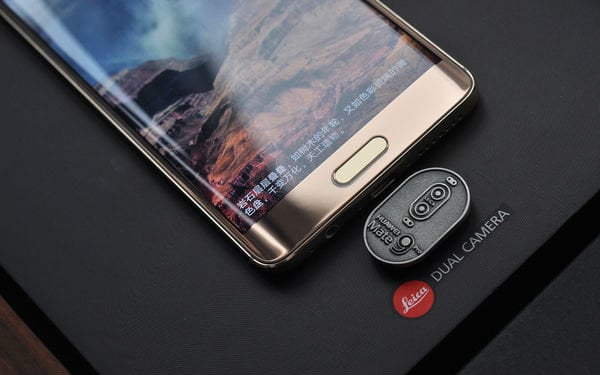 Huawei Mate 9 Pro view 18