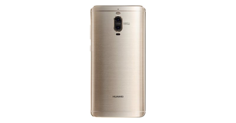 Huawei Mate 9 Pro view 26